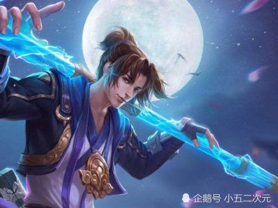 王者最新猴子爆料视频,猴子全新爆料，神秘技能引玩家热议  第3张