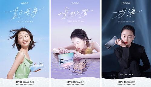 无极最新爆料消息今天新闻,今日新闻聚焦神秘事件  第3张