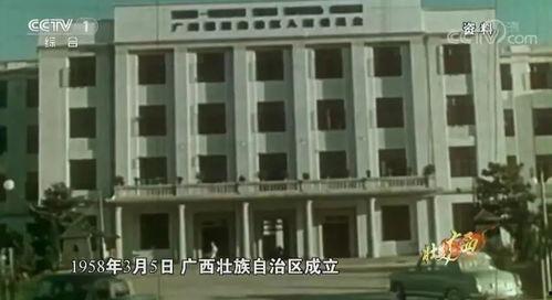 名雕产业园爆料视频播放,探秘现代化家居制造基地的震撼呈现  第3张