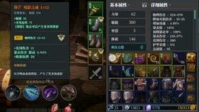 最新套装爆料,时尚潮流与科技融合的视觉盛宴 第1张 最新套装爆料,时尚潮流与科技融合的视觉盛宴 第1张